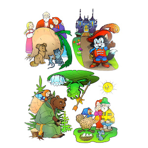 Стикеры Русские сказки Room Decoration 000000000001127337