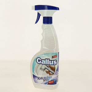 Gallus ср-во д/удал накипи 650мл 000000000001167362