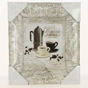 Репродукция 20х25см ДЕКАРТ д8С0074 000000000001162685