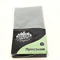 Простыня 2-спальная, состав 100% хлопок, светло-серый, PC05235 000000000001189782