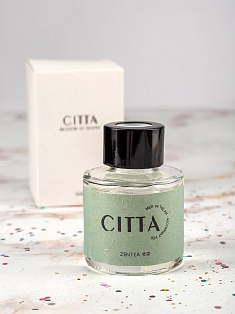 Диффузор для ароматизации помещений с палочками 50мл Citta стекло 000000000001210773