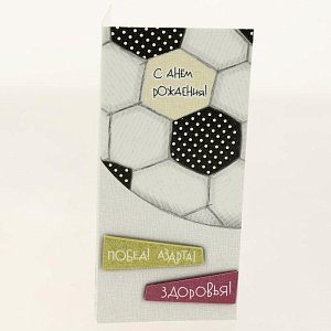 Открытка Лакарт Дельта, код 9 000000000001037658