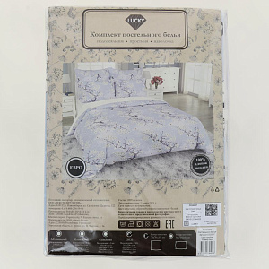 Комплект постельного белья евро LUCKY Весенний сад 2наволочки70х70см 1пододеяльник215х220см 1простыня220х240см голубой поплин 100%хлопок 000000000001206536