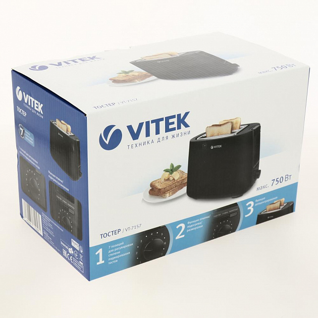 Тостер Vitek VT-7157 мощность700вт регулировка степени обжарки функция подогрева/размораживания механическое управление поддон для крошек пластик 000000000001204164