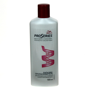 Бальзам для восстановления волос Pro Series Repair Wella, 500мл 000000000001024203