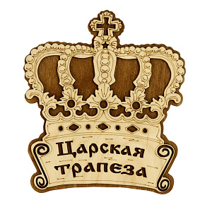 Подставка под горячее, 15х15 см 000000000001156313