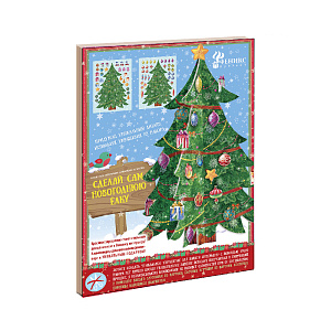 Н-р д/творч.Елка Новогодняя 13x13x20см 78569 000000000001179698