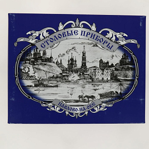 Набор столовых приборов 24 предмета ПАВЛОВСКИЙ ЗАВОД нержавеющая сталь 000000000001182440