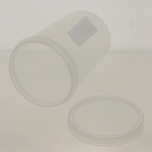 Банка Твист Бытпласт, 1л, пластик 000000000001059744