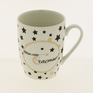 Кружка 320мл BALSFORD Романтика в ассортименте подарочная упаковка 137-09011 000000000001184075