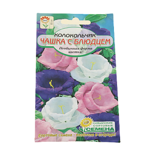 Семена Колокольчик Чашка с блюдцем 0,1г 80см (ссс) ЛИДЕР ПРОДАЖ ! СС010291 пакет 000000000001194789