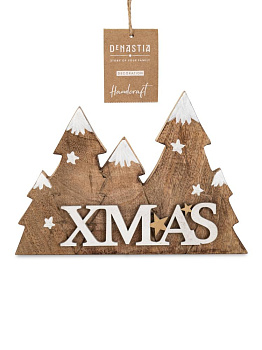 Декоративная фигурка 25x3,5x17см DE'NASTIA XMAS бежевый/былый дерево манго 000000000001229664