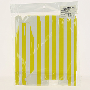 Коробка маленькая 11х14см 6шт желтая полоска R010043 000000000001174063