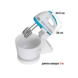 Миксер ECON, объем чаши 2л, мощность 300Вт, 7 скоростей, насадки для взбивания яиц, крема, теста, материал корпуса пластик, цвет корпуса белый с синим 000000000001220054