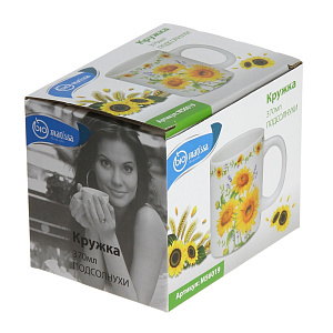 Кружка Подсолнухи Matissa, 370мл 000000000001152619