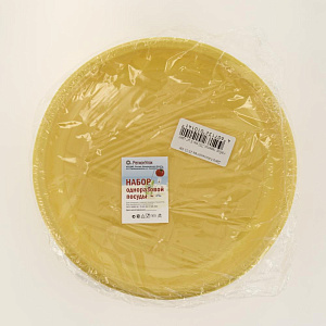 Набор одноразовых тарелок Фопос, 20 см, пластик, 6 шт. 000000000001004056