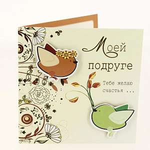 Открытка Лакарт Дельта, код 9 000000000001037658