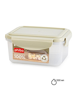 Контейнер с крышкой 500мл PHIBO SMART LOCK прямоугольный светло-серый пластик 000000000001229617