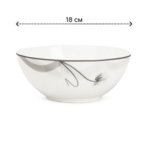 Салатник 18см FARFORELLE Камелия стеклокерамика 000000000001224321