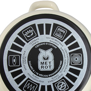 Кастрюля 5,3л Хлеб металлическая крышка 000000000001084086