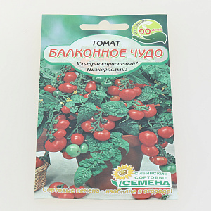 Семена Томат Балконное чудо 20шт Р (ссс) Урожай на окне! ЛИДЕР ПРОДАЖ! СС011362 пакет 000000000001183800