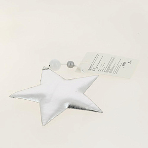 Новогоднее подвесное украшение Блестящая серебристая звезда из полиуретана 10,5x1,5x10,5см 81435 000000000001201828