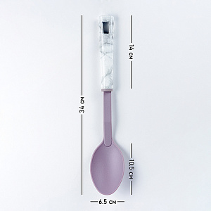 Ложка кухонная LUCKY с мраморной ручкой лавандовая нейлон полипропилен 000000000001208916