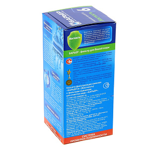 Сменная кассета для жесткой воды Жесткость Барьер 000000000001017257