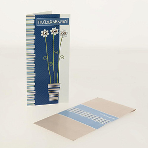 Открытка Лакарт Дельта, код 9 000000000001037658