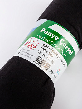 Простынь на резинке 160х200см хлопок-70%/полиэстер-30% 000000000001214805