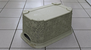 Корзина для хранения 30л 54х33х26см пластик 000000000001189208