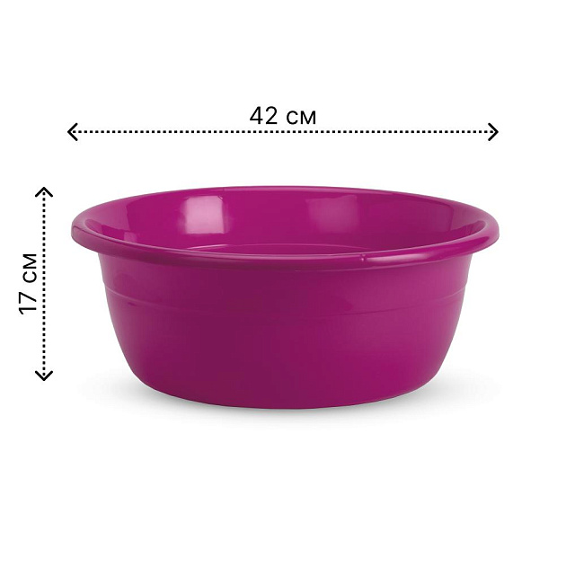 Таз 15л круглый в ассортименте полиэтилен 000000000001226275