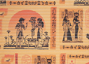 V2 КОВРИК МЕРНЫЙ ПВХ 65смх15м67160 000000000001055167