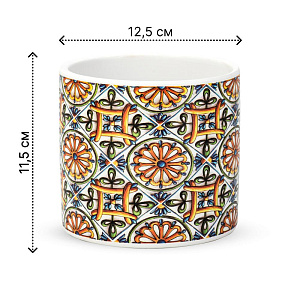 Кашпо 12,5х11,5см 1л Принт I керамика 000000000001225882