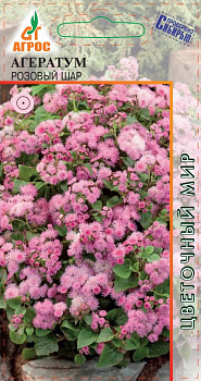 Семена Агератум 0,1г Розовый шар 000000000001221383