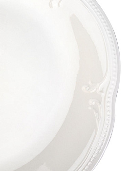 Тарелка обеденная 26,3см Elegance фарфор 000000000001230100