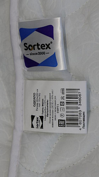 Одеяло стеганое 2-спальное 172х205см SORTEX BEAUTY Романтика полиэстер 000000000001182230