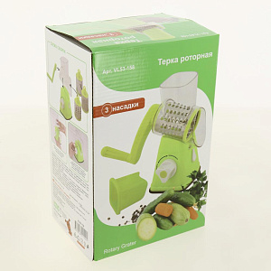 Терка роторная МУЛЬТИДОМ 3насадки нержавеющая сталь 000000000001205885