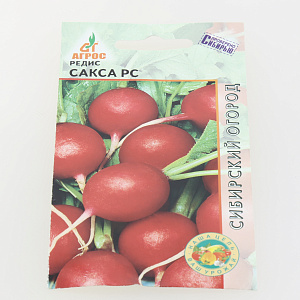Семена Редис 2гр АГРОС Сакса Италия 000000000001066475