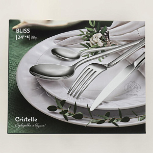 Набор столовых приборов 24 предмета CRISTELLE BLISS нержавеющая сталь Cr2335 000000000001203321
