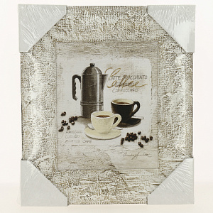 Репродукция 20х25см ДЕКАРТ д8С0074 000000000001162685