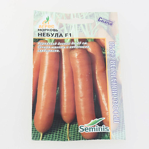 Семена Морковь Небула F1 400шт Seminis США 000000000001115031