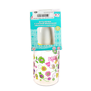 Бутылочка с соской от 0 месяцев Малыши и малышки Lubby, 120-125мл 000000000001135400