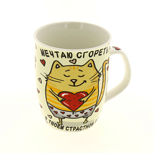 Кружка 350мл OLAFF Сладкая любовь 160-08023 000000000001184053