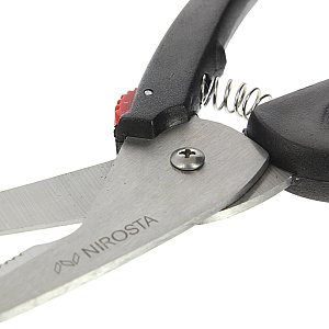 Универсальные ножницы Praktika Fackelmann, 25 см 000000000001128157