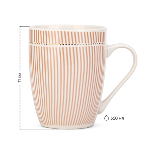 Кружка 350мл Полоски серые/коралл керамика 000000000001220637