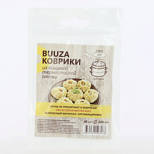 Коврик/лист-подложка для мантоварок 30шт d22см БАЯРЛАА для приготовления мант бууз хинкалий. Антипригарный. Полиэтилен низкого давления Коврик/лист-подложка для мантоварок 30шт d22см БАЯРЛАА для приготовления мант бууз хинкалий. Антипригарный. Полиэтилен низкого давления 000000000001211443