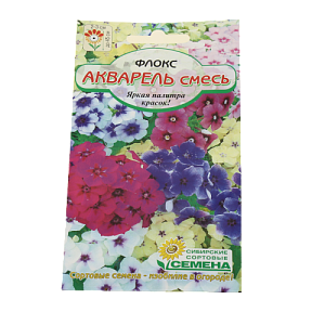 Семена Флокс Акварель, смесь 0,2гр (ссс) ЛИДЕР ПРОДАЖ! СС007552 пакет 000000000001194737
