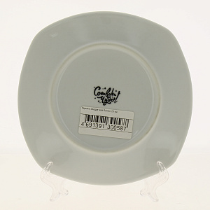 Тарелка Бантик, 20 см 000000000001150155