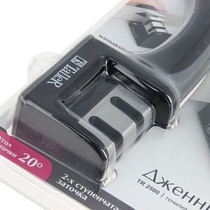 Точилка 19,1x5,1x6,4см TALLER Дженнис Мужская коллекция пластик 000000000001165221